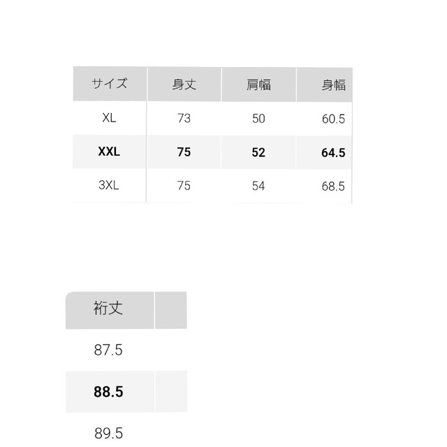 UNIQLO(ユニクロ)のエアリズムUVカットフルジップパーカ メンズのトップス(パーカー)の商品写真