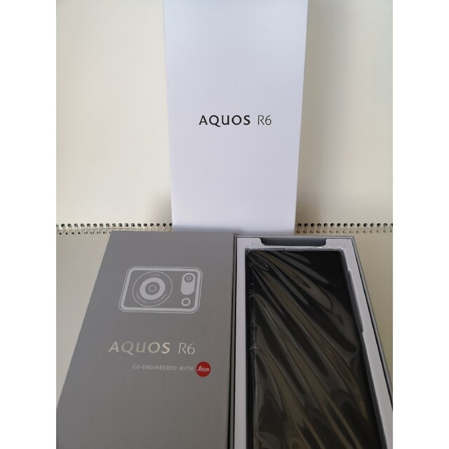 GWセール！AQUOS R6 SIMフリー未使用！