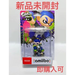 ニンテンドウ(任天堂)のスプラトゥーンamiiboボーイ(ゲームキャラクター)