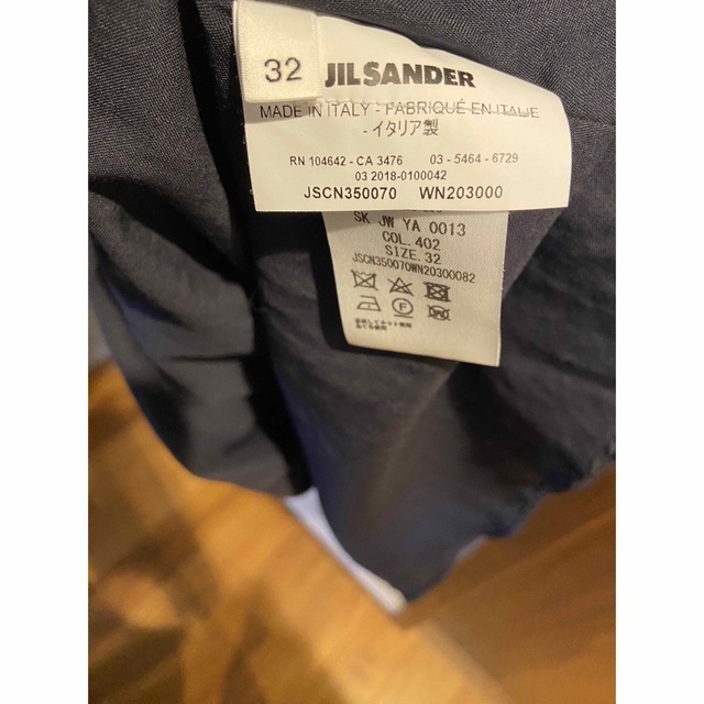 jilsander ジルサンダー ネイビー スカート