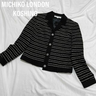 に初値下げ! 古着 OLD Michiko london 4B デニムジャケット 濃紺