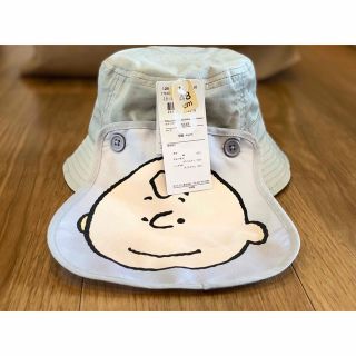 ピーナッツ(PEANUTS)の新品　PEANUTS  バケットハット　帽子　グレー　48cm(帽子)