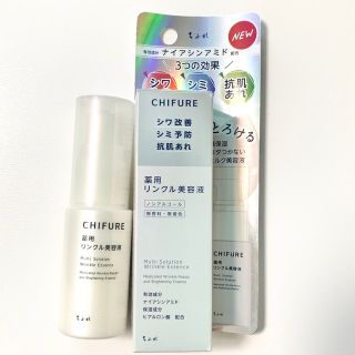 チフレケショウヒン(ちふれ化粧品)のちふれ 薬用リンクル美容液(30ml)(美容液)