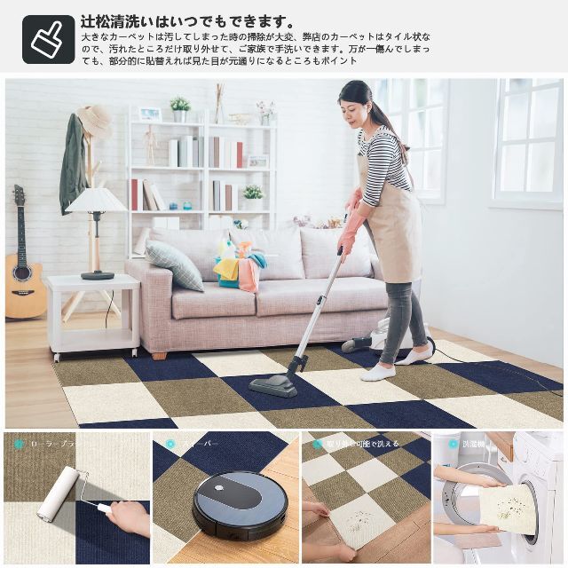 【特価商品】タイルマット30枚入30×30cm 薄さ4mm 防音 保護 フローリ 3