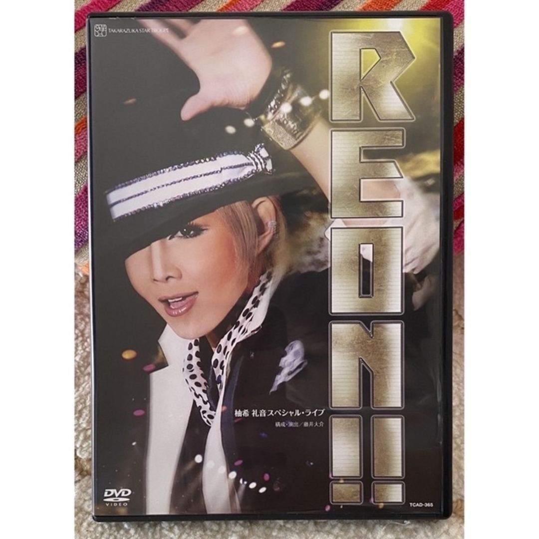 宝塚　星組　柚希礼音　REON dvd セット