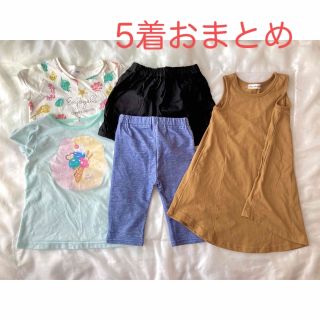 ニシマツヤ(西松屋)のキッズ夏服＊100〜110サイズ＊5着おまとめ＊使用感あり(Tシャツ/カットソー)