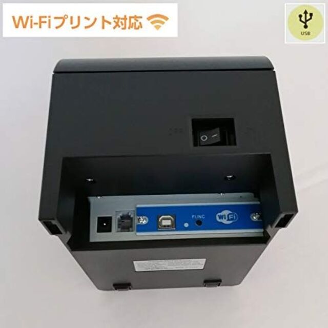 【特価商品】サーマルプリンター WS-C58KW POSプリンター washin