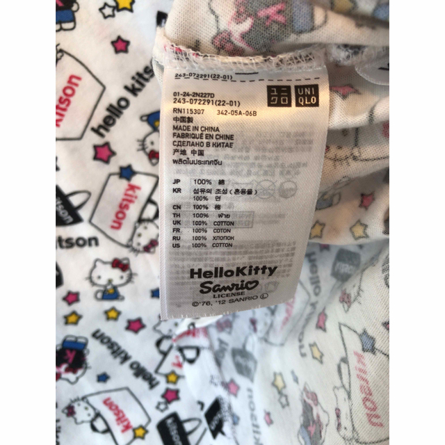 UNIQLO(ユニクロ)のハローキティTシャツ　UT×Kitson×HelloKitty ロンT ユニクロ レディースのトップス(Tシャツ(半袖/袖なし))の商品写真