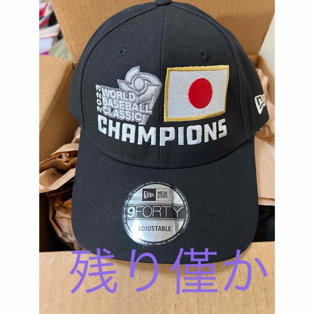 WBC  優勝　キャップ　newera