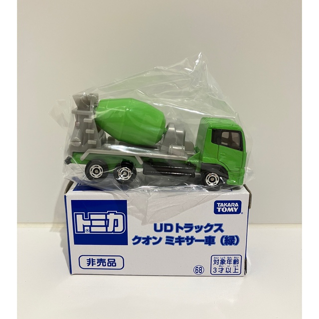 Takara Tomy(タカラトミー)の非売品 トミカ UD トラックス クオン ミキサー車(緑) エンタメ/ホビーのおもちゃ/ぬいぐるみ(ミニカー)の商品写真