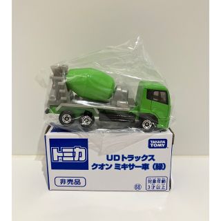 タカラトミー(Takara Tomy)の非売品 トミカ UD トラックス クオン ミキサー車(緑)(ミニカー)