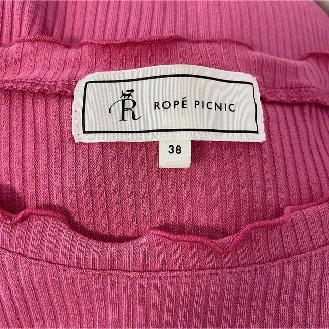 Rope' Picnic(ロペピクニック)のテレコチュールカサネスリーブプルオーバー レディースのトップス(Tシャツ(半袖/袖なし))の商品写真