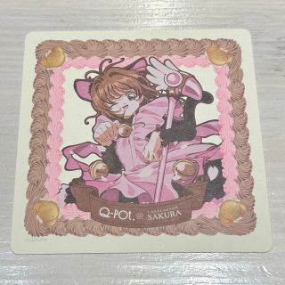 セーラームーン　q-pot  コラボカフェ　コルクコースター　17種