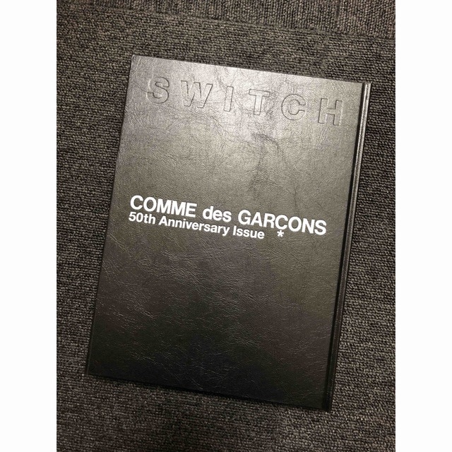 本SWITCH COMME des GARÇONS special edition