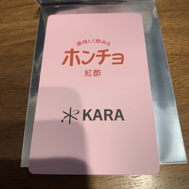 KARA スンヨン トレカ ホンチョ エンタメ/ホビーのCD(K-POP/アジア)の商品写真