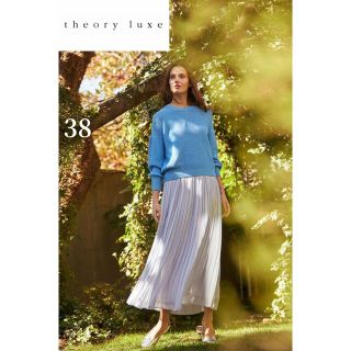 ✤セオリーリュクス theory luxe ロングスカート✤おまけつき✤