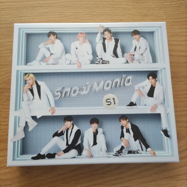 Snow Man(スノーマン)のSnowMan　Snow Mania　S1 初回盤A エンタメ/ホビーのCD(ポップス/ロック(邦楽))の商品写真