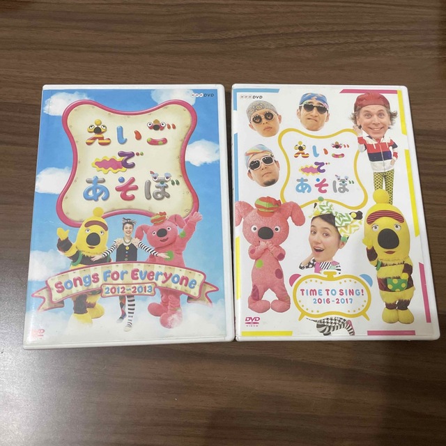 NHK えいごであそぼ DVD セット エンタメ/ホビーのDVD/ブルーレイ(キッズ/ファミリー)の商品写真