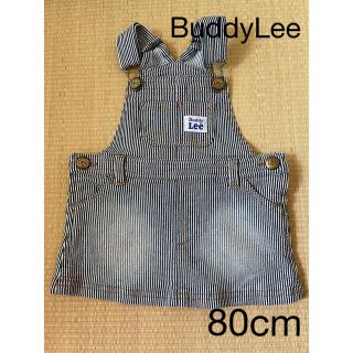 バディーリー(Buddy Lee)の【お値下げ】BuddyLee ワンピース 女の子 キッズ バディーリー(ワンピース)