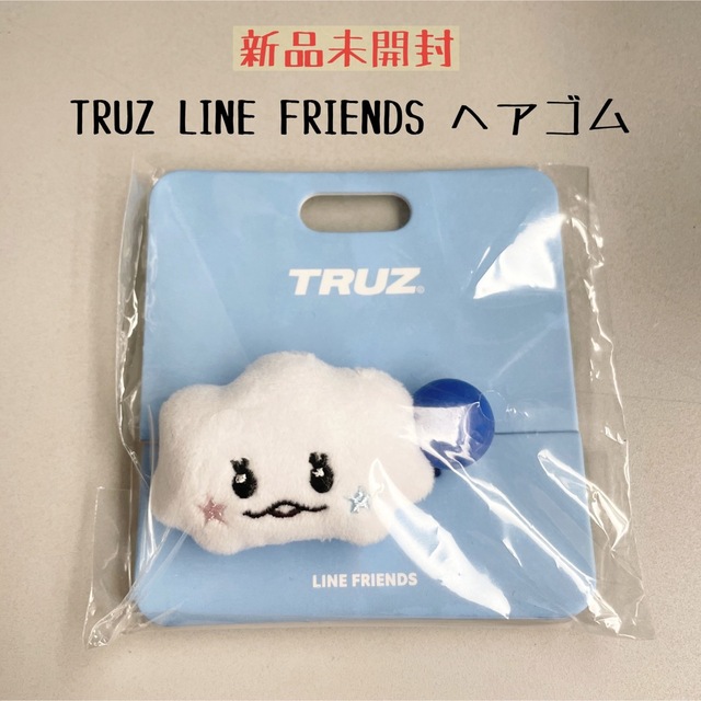 TREASURE - TREASURE TRUZ ヘアゴム ドヨン ソム SOMの通販 by saran 