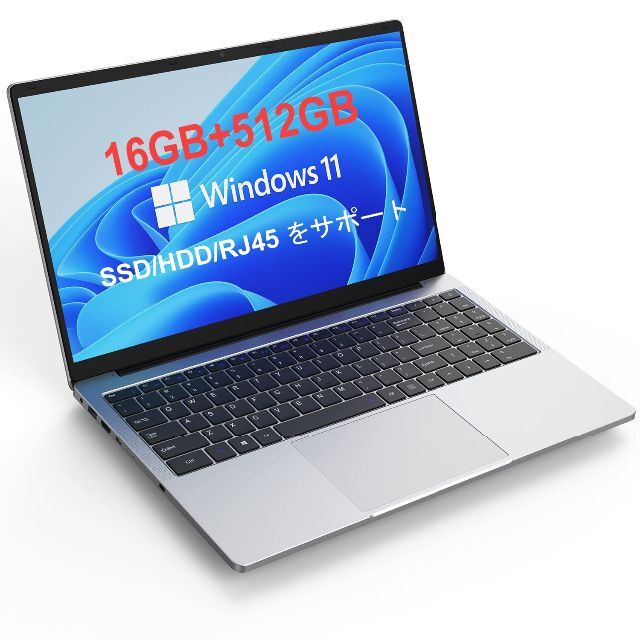 OTVOC ノートパソコン 15.6インチ/Windows 11/第11世代Ce 宅配便配送