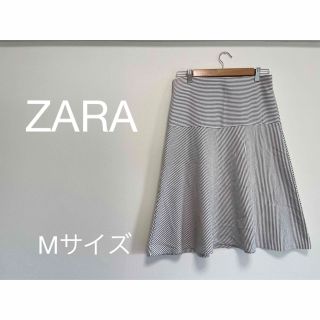 ザラ(ZARA)のZARA フレアスカート 膝丈 ボーダー ストライプ(ひざ丈スカート)