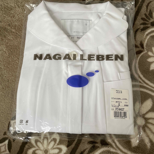 NAGAILEBEN(ナガイレーベン)のNAGAI LEBEN ワンピース Sサイズ レディースのレディース その他(その他)の商品写真