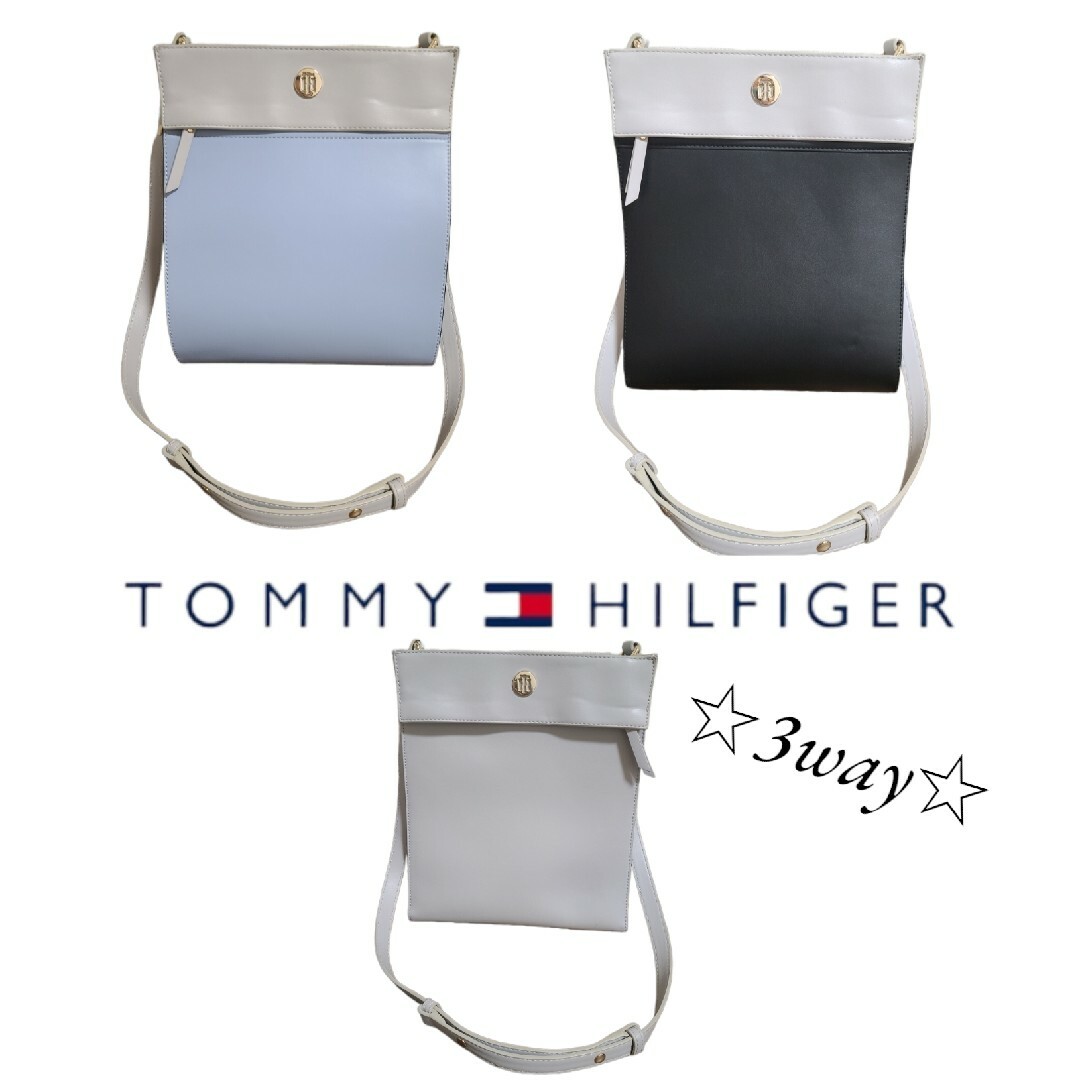 TOMMY HILFIGER - TOMMY HILFIGER(トミーヒルフィガー) 3way バッグ 鞄