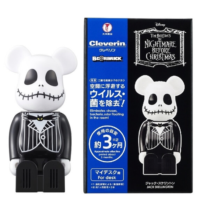 BE@RBRICK - 未開封 クレベリン×ベアブリック ジャック・スケリントン