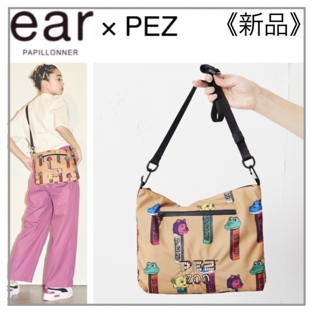 レディースZOO ショルダーバッグ・PEZ(ペッツ)×ear