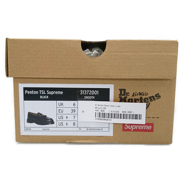 Dr.Martens 3ホール US7 25センチ