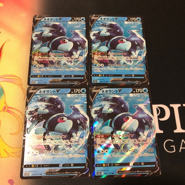 ポケモン - ポケモンカード ネオラントV 4枚セットの通販 by @やねみん