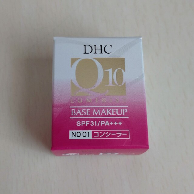 DHC(ディーエイチシー)のDHCモイスチュアケアフルカバーコンシーラー コスメ/美容のベースメイク/化粧品(コンシーラー)の商品写真