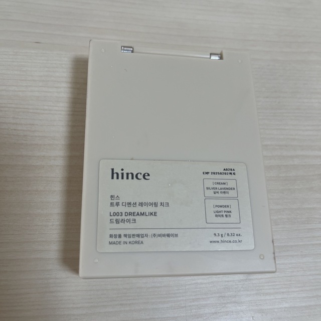 hince(ヒンス)のhince トゥルーディメンションレイヤリングチーク コスメ/美容のベースメイク/化粧品(チーク)の商品写真