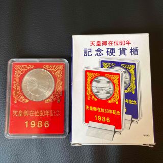 天皇御在位60年記念硬貨楯 500円硬貨 箱付属品完備(貨幣)