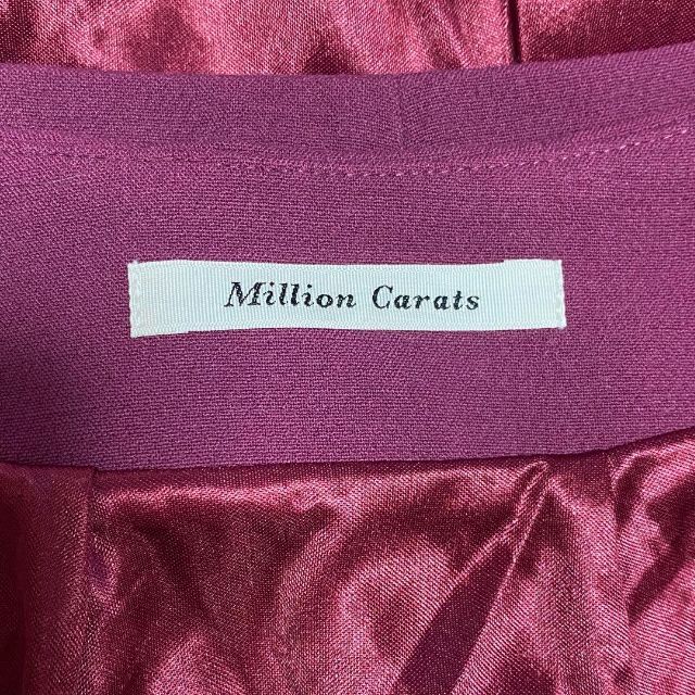 Million Carats(ミリオンカラッツ)の【ミリオンカラッツ】ひざ丈フレアスカート 裏地あり ワインレッド レディースのスカート(ひざ丈スカート)の商品写真