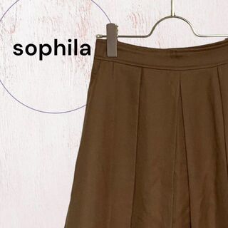 ソフィラ(sophila)の【ソフィラ】プリーツスカート ブラウン 小さめサイズ ウール(ロングスカート)