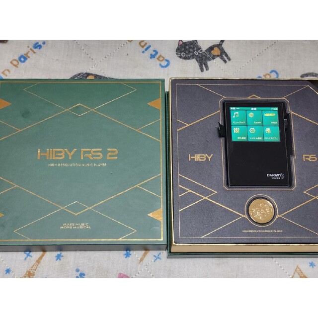 HiByMusic★【HIBY RS2】★R2R-DAC採用プレーヤー