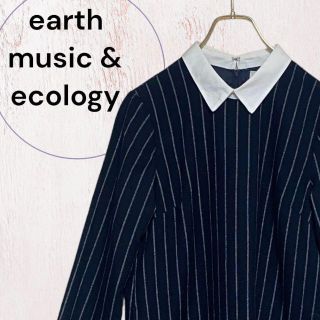 アースミュージックアンドエコロジー(earth music & ecology)の【アースミュージックアンドエコロジー】長袖ロングワンピース ストライプ ネイビー(ロングワンピース/マキシワンピース)