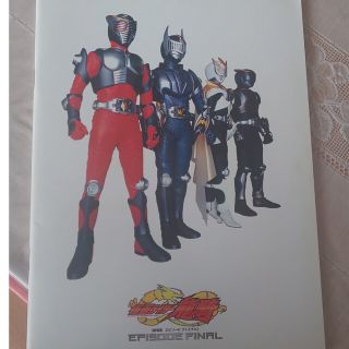 仮面ライダー龍騎 忍風戦隊ハリケンジャー(その他)