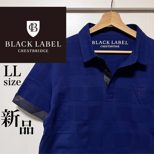 BLACK LABEL CRESTBRIDGE(ブラックレーベルクレストブリッジ)の【送料込】新品　BLACK LABEL CRESTBRIDGE ポロシャツ メンズのトップス(ポロシャツ)の商品写真