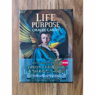 【中古】人を活かせ・自分を活かせ 秀吉の人間関係の技術100/ベストセラーズ/桜井秀勲 安価 www.risk-megane.com