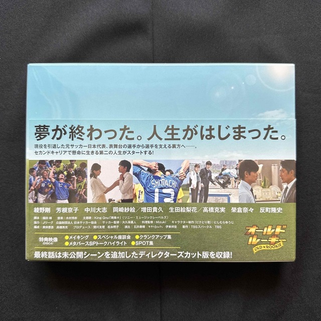 87531]追悼のざわめき デジタルリマスター版【邦画 DVD】ケース無 ...