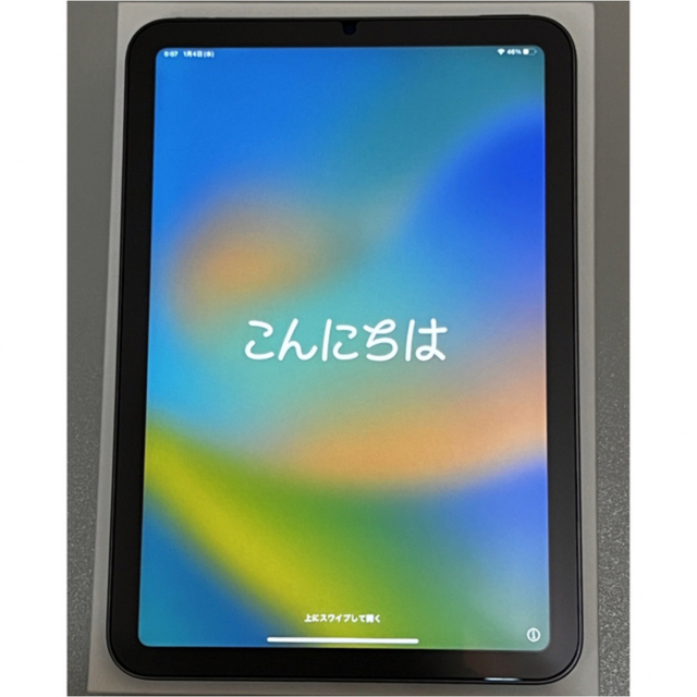 iPad mini6 ケース付きグレーカラー