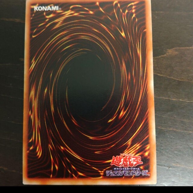 遊☆戯☆王ブラックマジシャン初期 - シングルカード