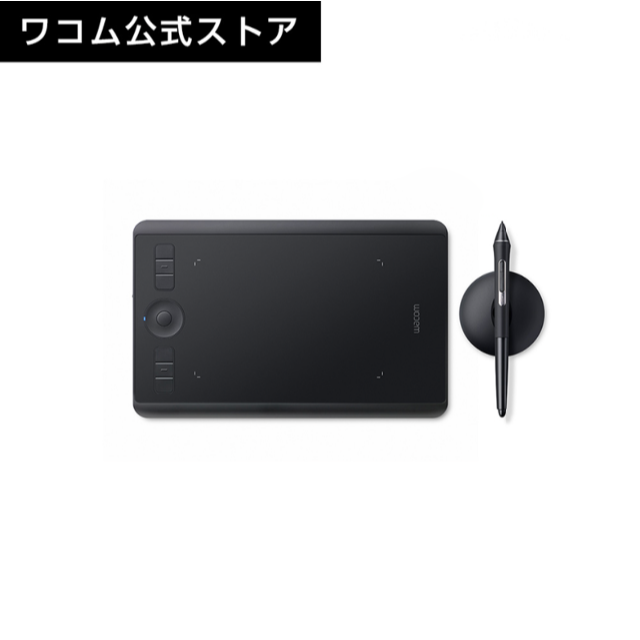 Wacom(ワコム)のWacom Intuos Pro Small ワコム 替え芯 手袋 3点セット スマホ/家電/カメラのPC/タブレット(タブレット)の商品写真