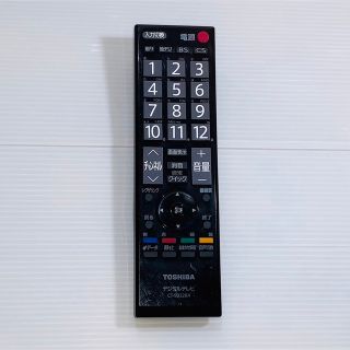 トウシバ(東芝)の東芝 TOSHIBA CT-90320A [液晶テレビ用リモコン](その他)