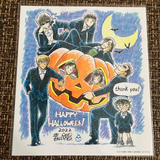 メイタンテイコナン(名探偵コナン)の名探偵コナン　ハロウィンの花嫁　入場特典(その他)