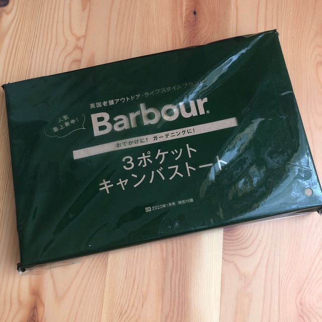 Barbour(バーブァー)のBarbour 3ポケット　キャンバストート レディースのバッグ(トートバッグ)の商品写真