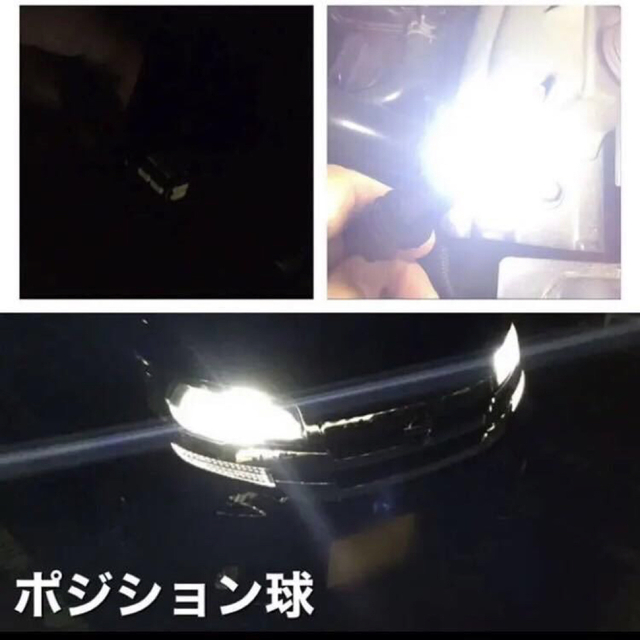 ダイハツ(ダイハツ)のダイハツ ハイゼットカーゴ  LED special set‼️ 自動車/バイクの自動車(車種別パーツ)の商品写真